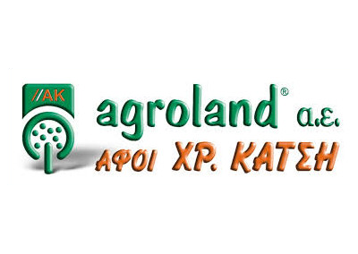 Agroland - Αφοι Κατσή